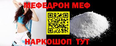 дурь Пушкино