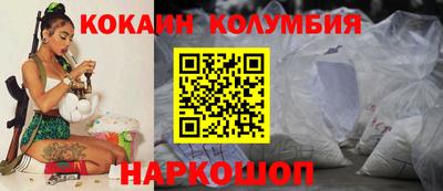 дурь Пушкино