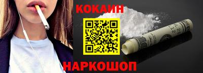 ALPHA PVP Пугачёв