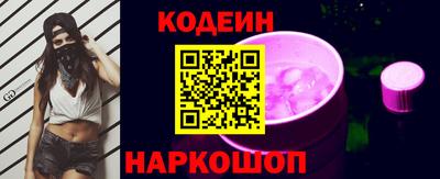 дурь Пушкино
