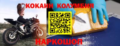 альфа пвп Пыть-Ях