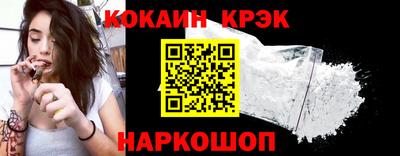 дурь Пушкино