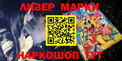 ALPHA PVP Пугачёв