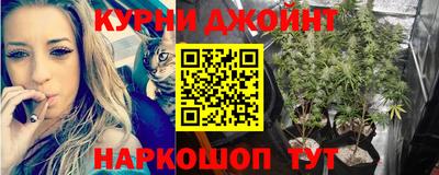 дурь Пушкино