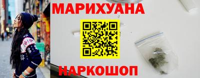 альфа пвп Пыть-Ях