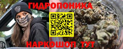 дурь Пушкино