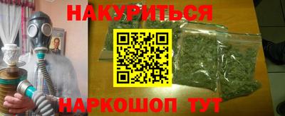 альфа пвп Пыть-Ях