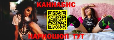 ALPHA PVP Пугачёв