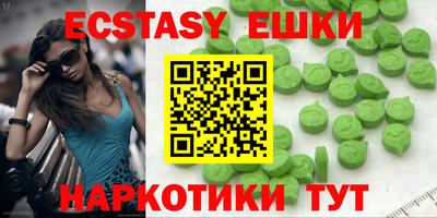 дурь Пушкино