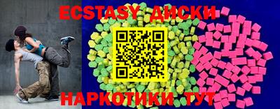 дурь Пушкино