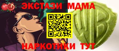 дурь Пушкино