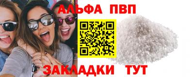 дурь Пушкино