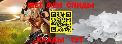 ALPHA PVP Пугачёв