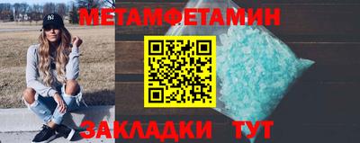 ALPHA PVP Пугачёв