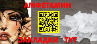 дурь Пушкино