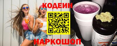 дурь Пушкино