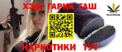 ALPHA PVP Пугачёв