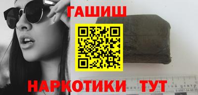 альфа пвп Пыть-Ях