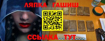 ALPHA PVP Пугачёв