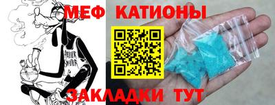 дурь Пушкино