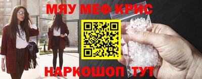 ALPHA PVP Пугачёв